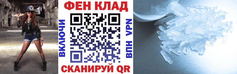 мега сайт  Братск  Amphetamine Розовый  цена наркотик 