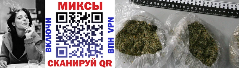 купить наркотик  Братск  Бутират GHB 