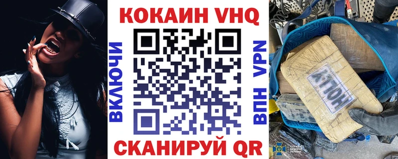 дарк нет клад  Братск  COCAIN Columbia  где продают наркотики 