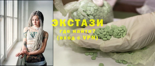 мет Абдулино