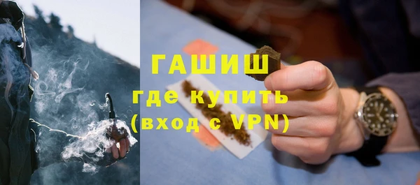 мет Абдулино