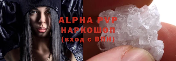 мет Абдулино