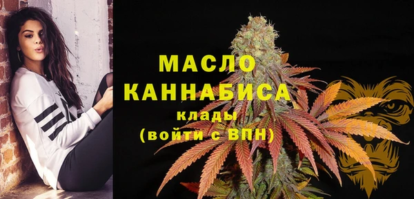 мет Абдулино
