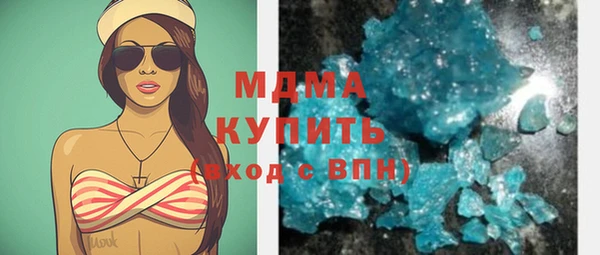 а пвп мука Алексеевка