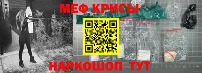 мдпв Боровичи