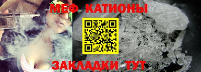 a pvp Братск