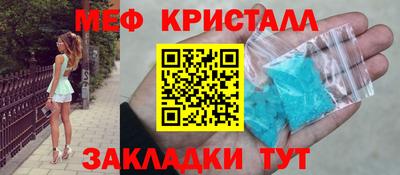 мдпв Боровичи