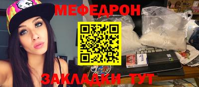 a pvp Братск