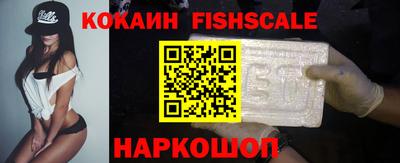 мдпв Боровичи