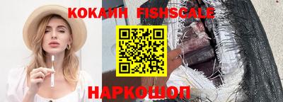 a pvp Братск