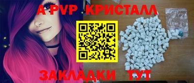 мдпв Боровичи
