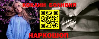 мдпв Боровичи