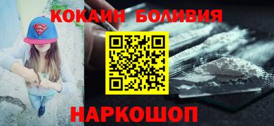 мдпв Боровичи