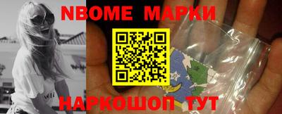 мдпв Боровичи
