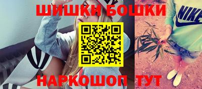 меф VHQ Шарыпово