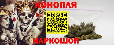 соль ск Брянск