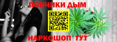 соль ск Брянск