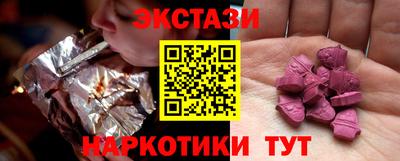 a pvp Братск