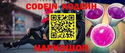 a pvp Братск