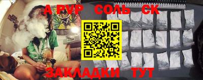 мдпв Боровичи