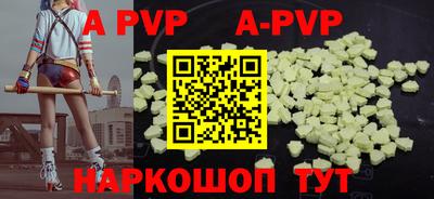 мдпв Боровичи