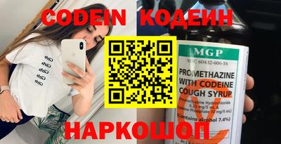 мдпв Боровичи