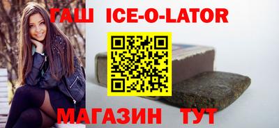 a pvp Братск