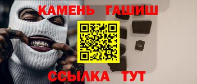 мдпв Боровичи