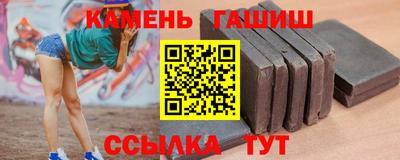 a pvp Братск