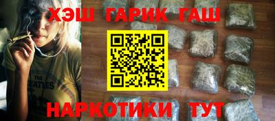a pvp Братск