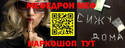 a pvp Братск
