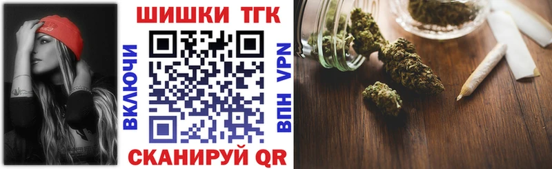 Канабис тримм  хочу   hydra ссылка  Братск 